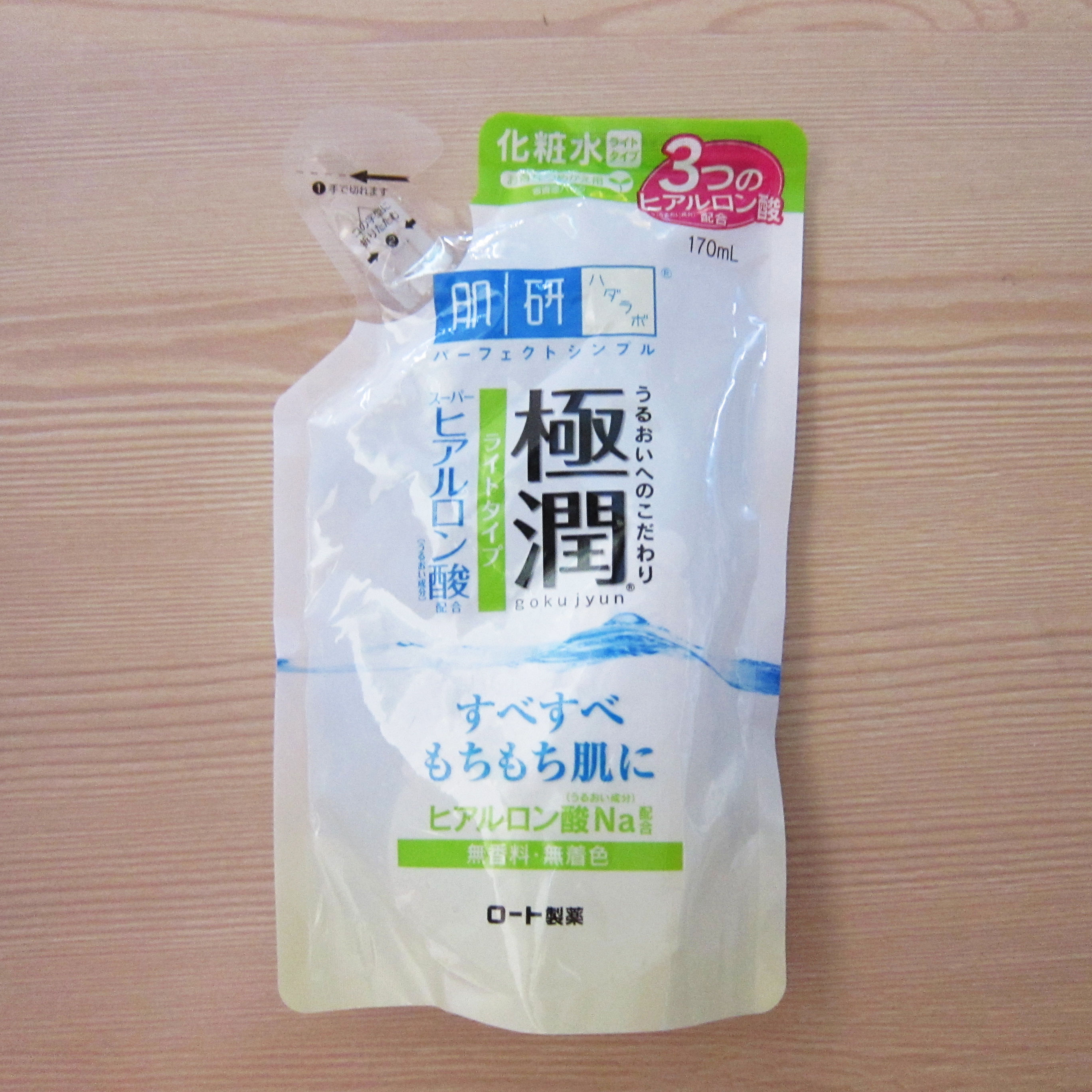 Hada Labo 肌研 極潤保濕化妝水 清爽型 補充裝