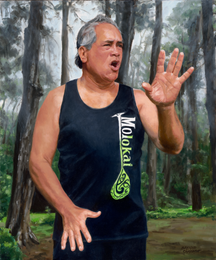 Keahi Gregory “Camara” Hanakahi