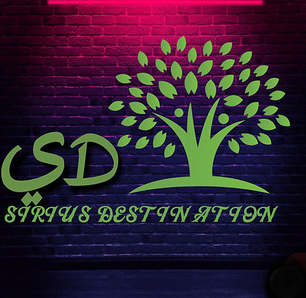 Sirius Destination Logo