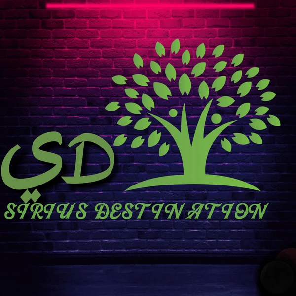 Sirius Destination Logo