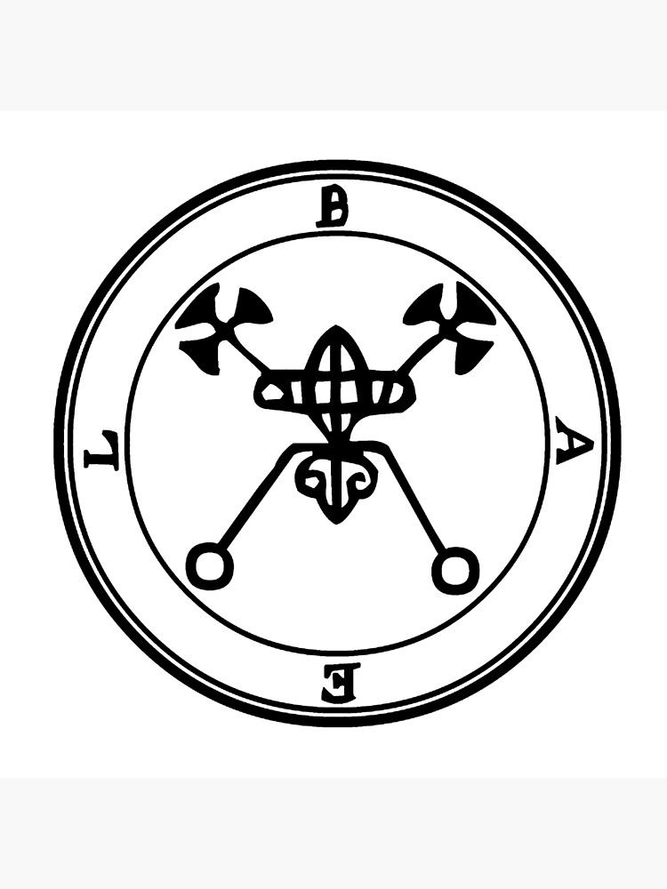 Sigil of Bael (Baal)