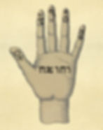 Protective symbol against Bael (Baal)