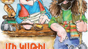 Առակ: Մի Կաթ Մեղրը Պատերազմի Պատճառ