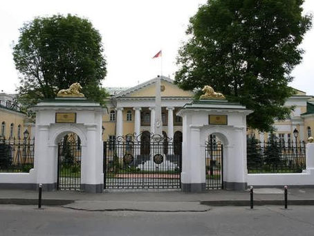 Գիտե՞ք, թե,,,