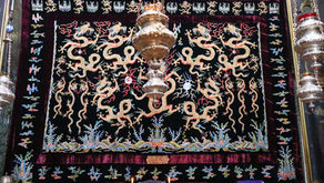 Գիտե՞ք, թե,,, Վիշապավարագույրի մասին