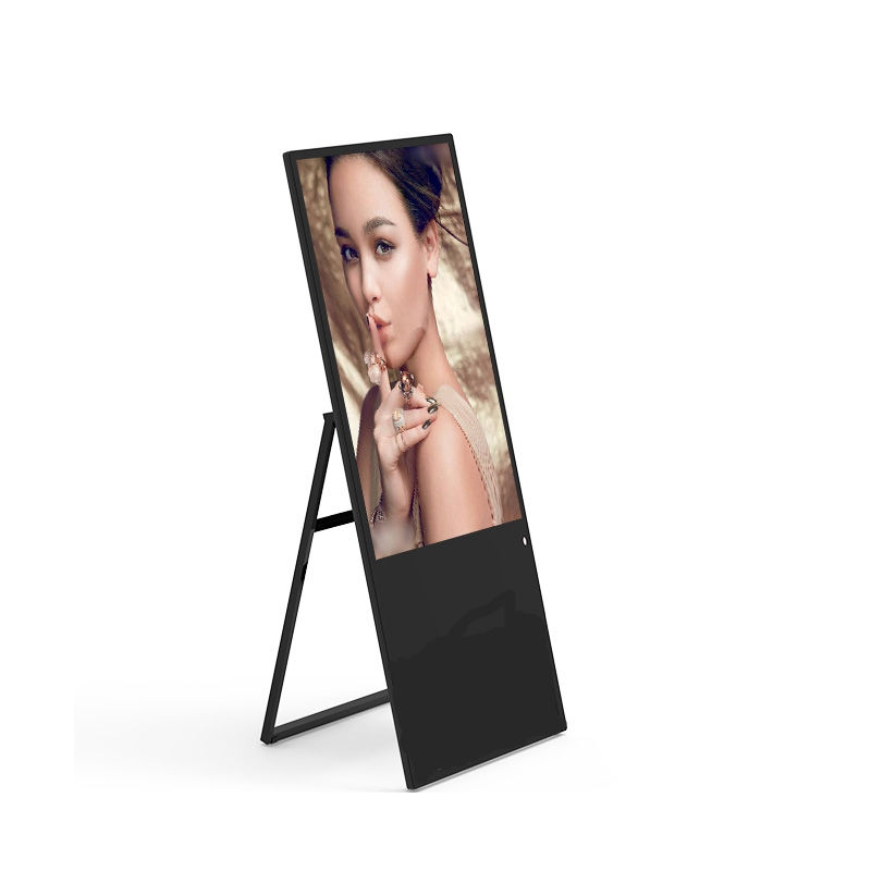 Thumbnail: Standing Touch Digital Signage