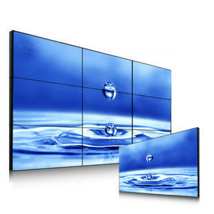 Video Wall (LG)