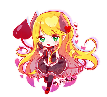 サキュバスちゃん