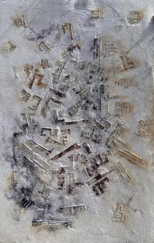 Mohamed Abou El Naga, A World Through a Bird’s Eye