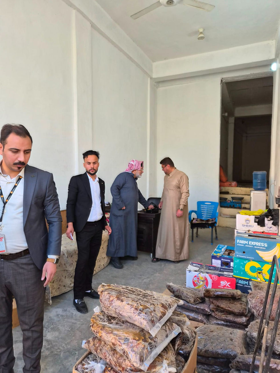 IMG-IRAQ_JOBS_20260227-WA0001