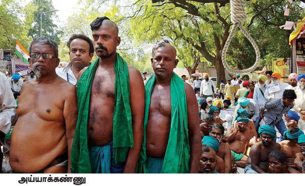 Delhi Tn Farmers Protest
