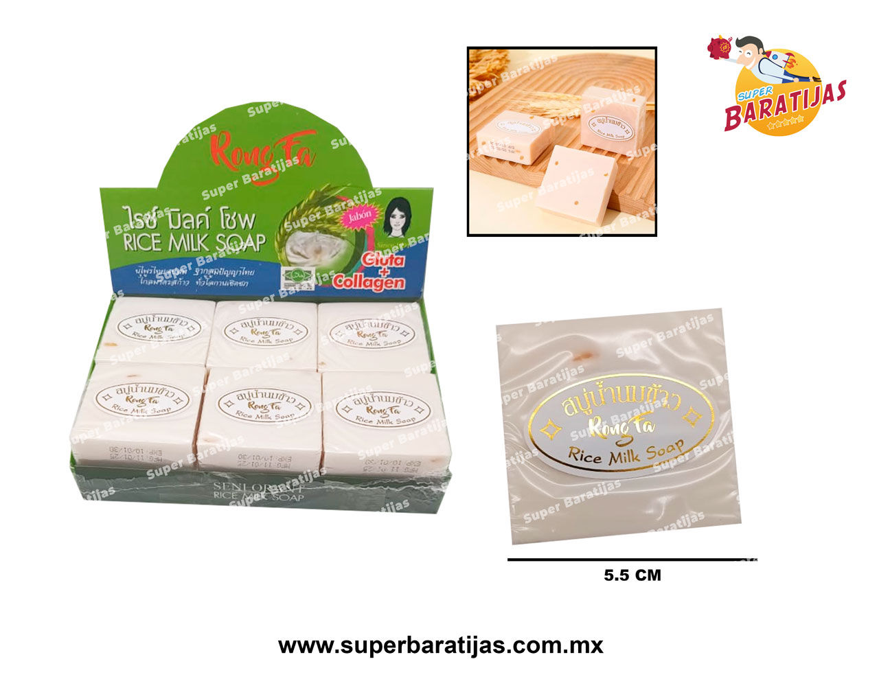 (1O11) LAMINAS JABON ARROZ