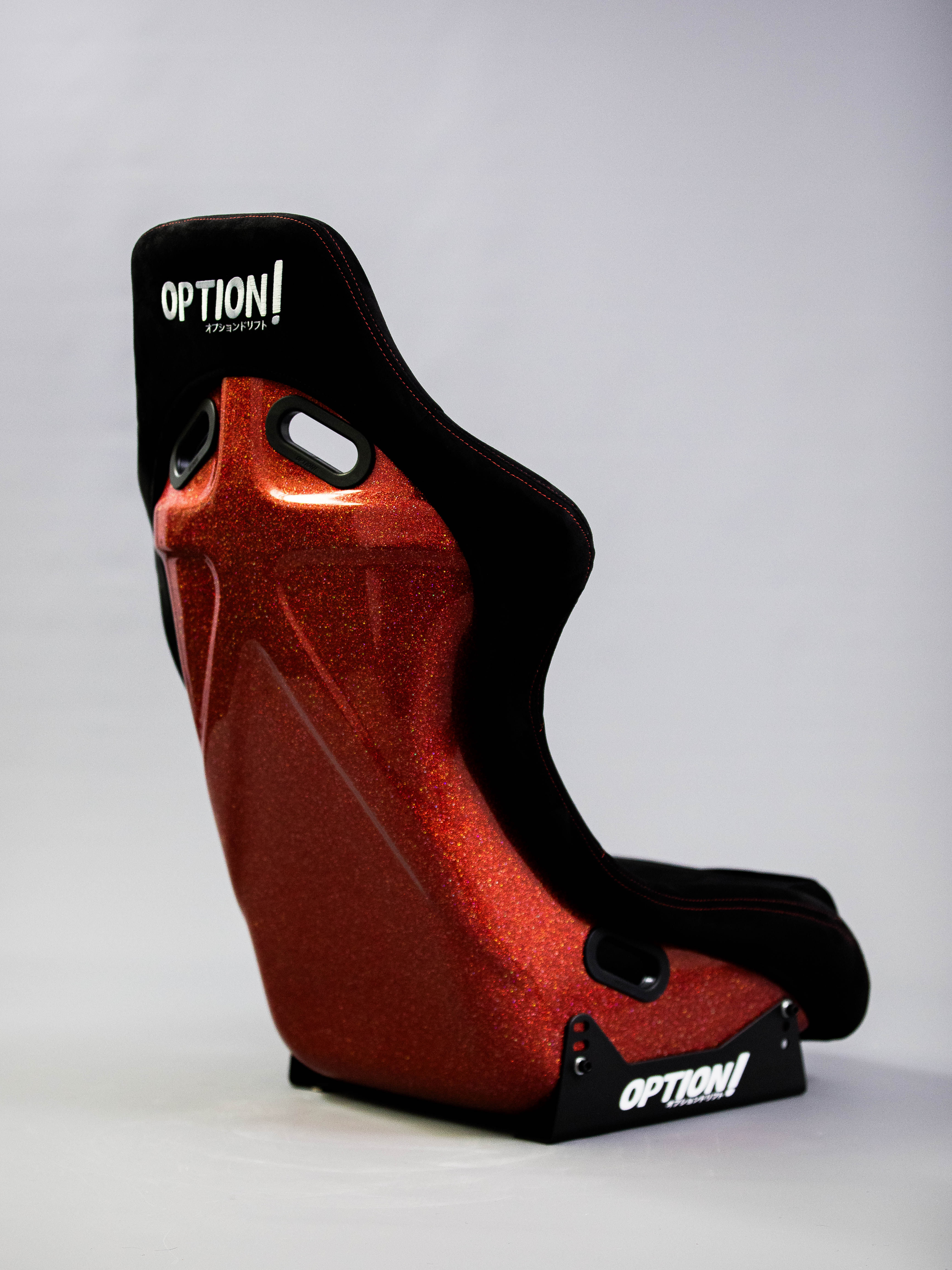 Party Seat Black/Red
