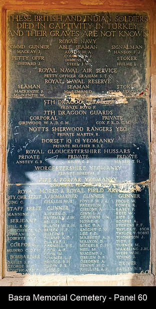 Panel 60 Basra Memorial, Iraq