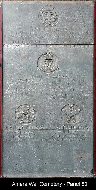 Amara War Cemetery Memorial Panel 60