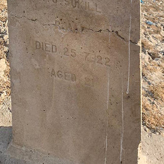 Surviving headstone for AC2 Robert Sokell 8 Squadron RAF at Ma'Asker Al Raschid RAF Cemetery, Iraq
