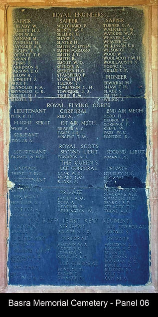 Panel 06 Basra Memorial, Iraq