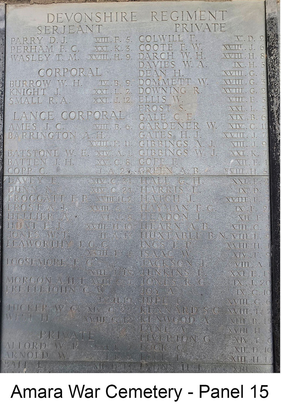 Panel 15 of the Amara War Cemetery Memorial Screen Wall