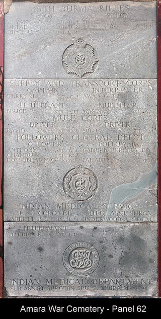 Amara War Cemetery Memorial Panel 62
