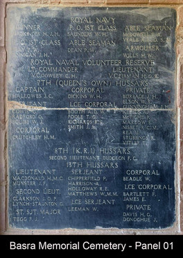 Panel 01 of 69 Panels at the Basra Memorial, Iraq