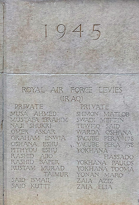 Names of every member of the Iraq Levies who died in Iraq 'between the wars' and were honoured on a memorial at RAF Habbaniya, Iraq. This is the fifth of five enlargement photos