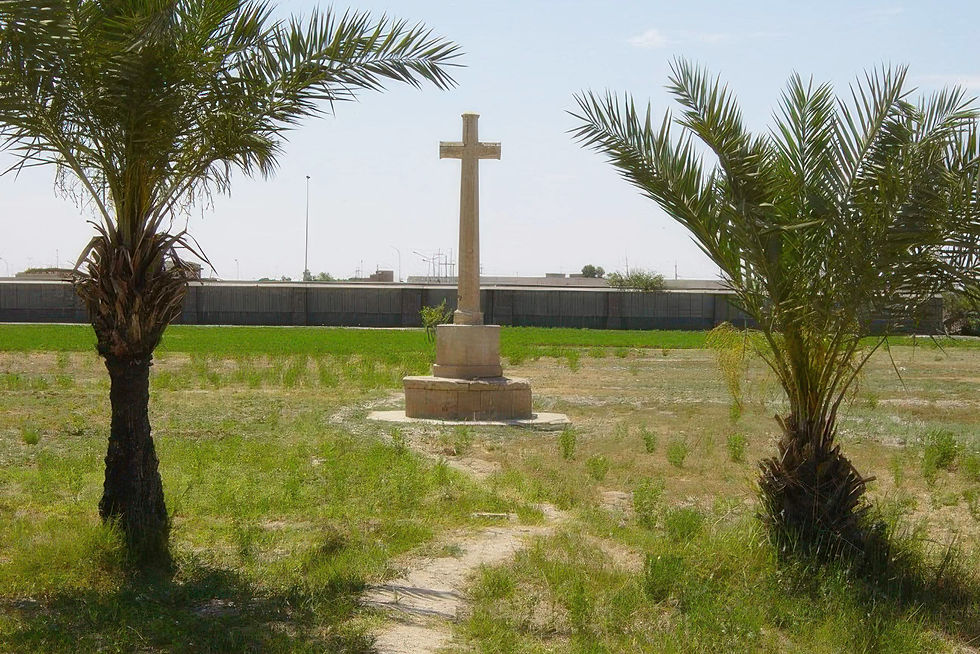 Cross of Sacrifice, Amara War Cemetery, Iraq (Memorial Screen in background)
