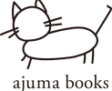 ajumabooksneko.png