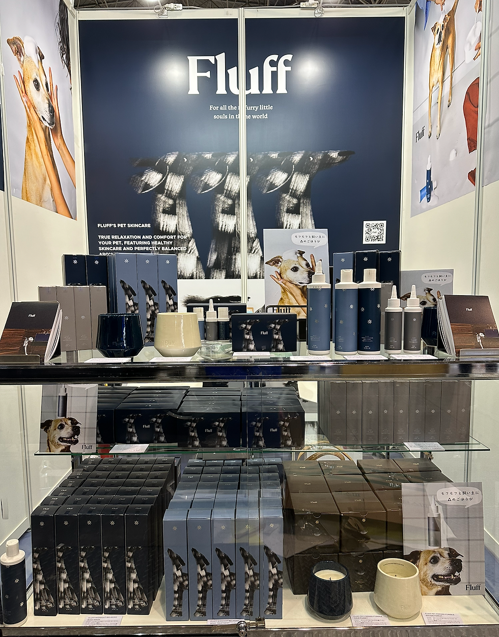 INTER PET TOKYOに出展します