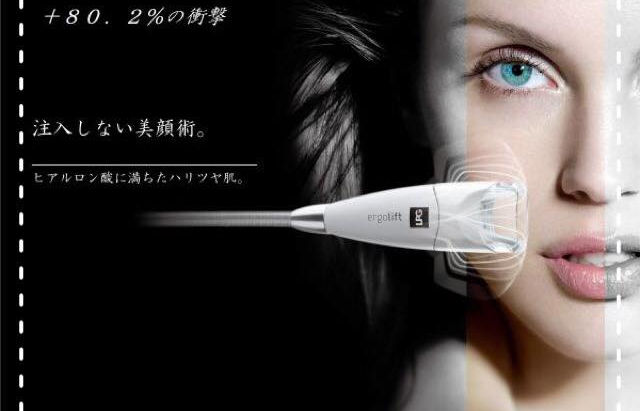 パワーアップしたメカノフィラーコース!!