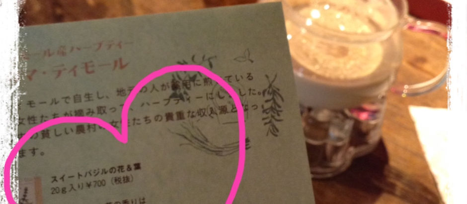 今年最初のハイティーアワー開催中♪