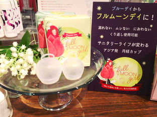 お客様からご使用レポートを頂きました！