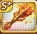 หอกป้องกันพิพากษา