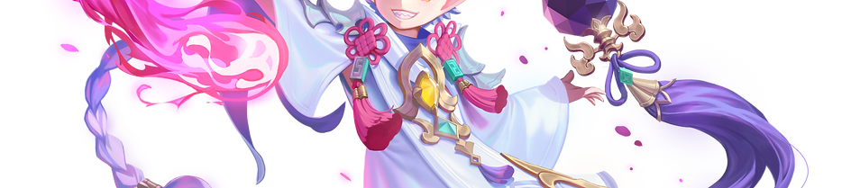 อีโว ซาโฮ