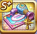 การ์ดเชิญปาร์ตี้บับเบิ้ล