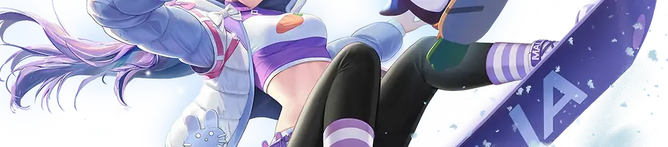 สโนว์มาเรีย