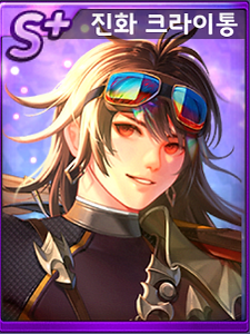 คอสตูมชุดว่ายน้ำ