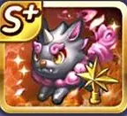 ราชินีแฮแทวชิรสีคราม