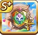 โล่โจมตีทิ้งระเบิด