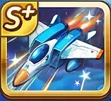 [ดาร์ค] สตาร์เบลเซอร์เจ็ต