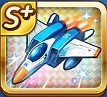 สตาร์เบลเซอร์เจ็ต