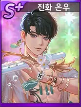 คอสตูมออริจินอล