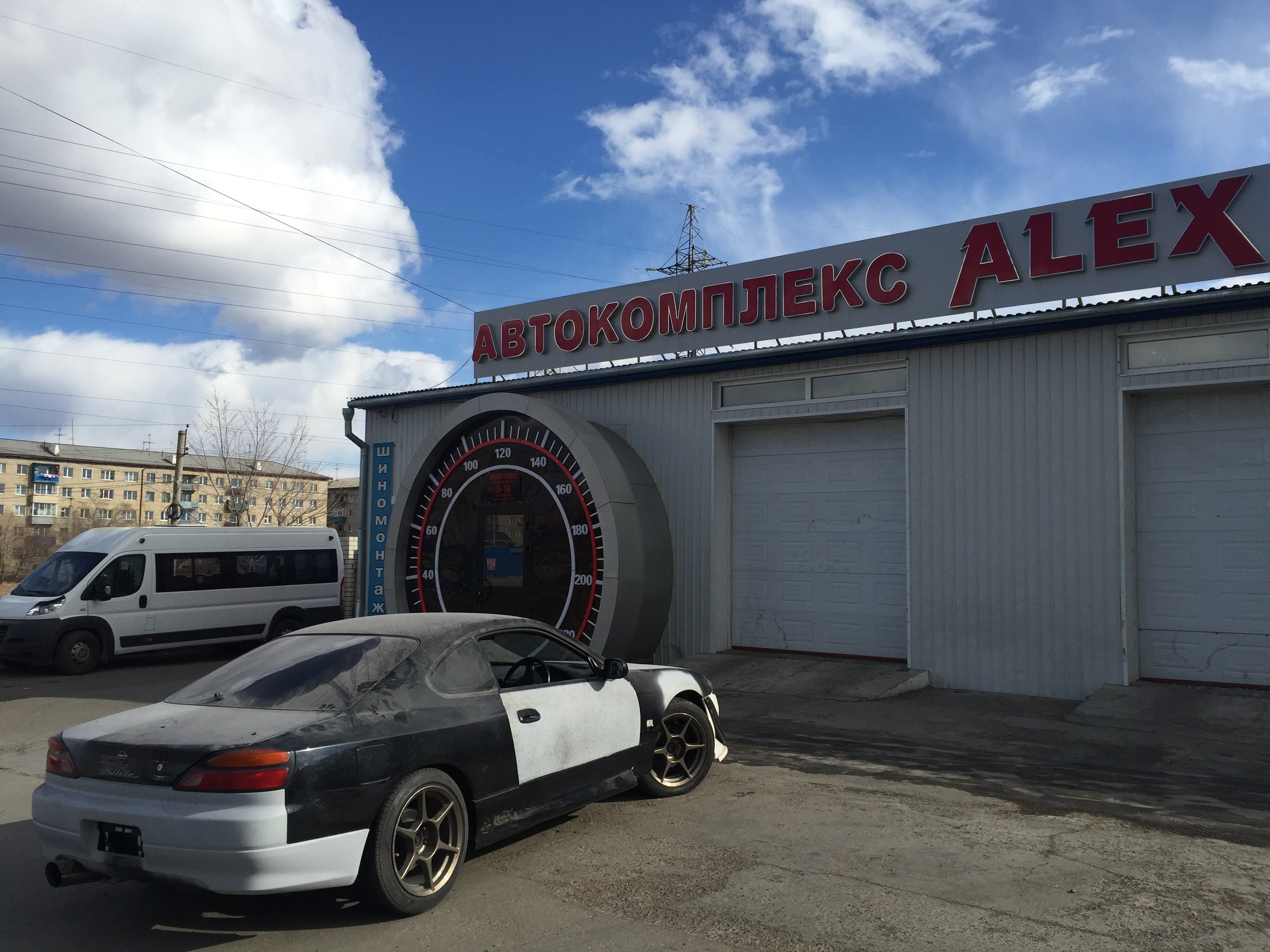 Silvia S15 Alex Auto (18).jpg