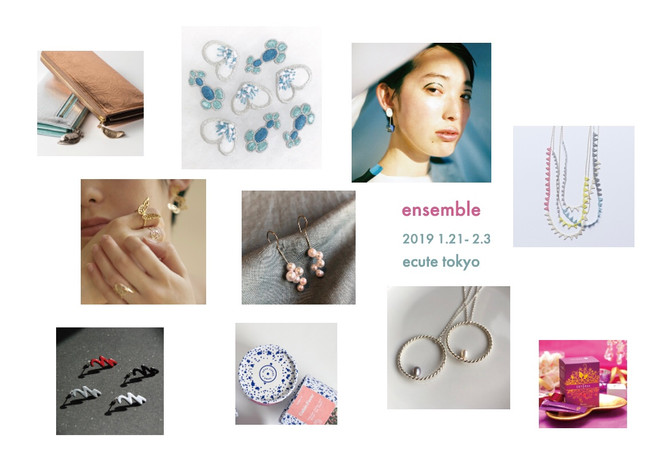 "ensemble" at ecute Tokyo