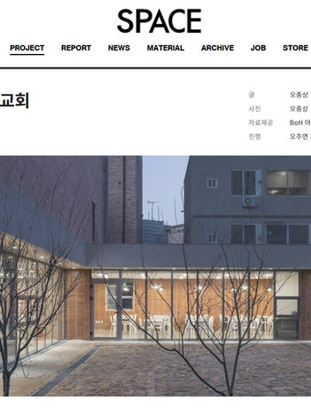 SPACE 늘푸른광은교회.jpg