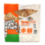 Thumbnail: Besgrow New Zealand Classic-Grade Spagmoss Sphagnum (40L) (500g)