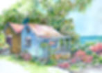 2023 HOUSE ON THE HILL wmark