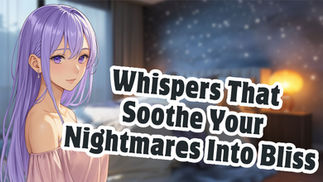 [Erotic Public Audio #25] Dream Catcher