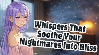 [Erotic Public Audio #25] Dream Catcher