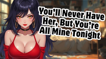 [Erotic Public Audio #98] Your Childhood Friend's Sister Ruins Your Crush