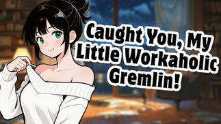 [Wholesome Public Audio #62] Pulling You Back To Bed